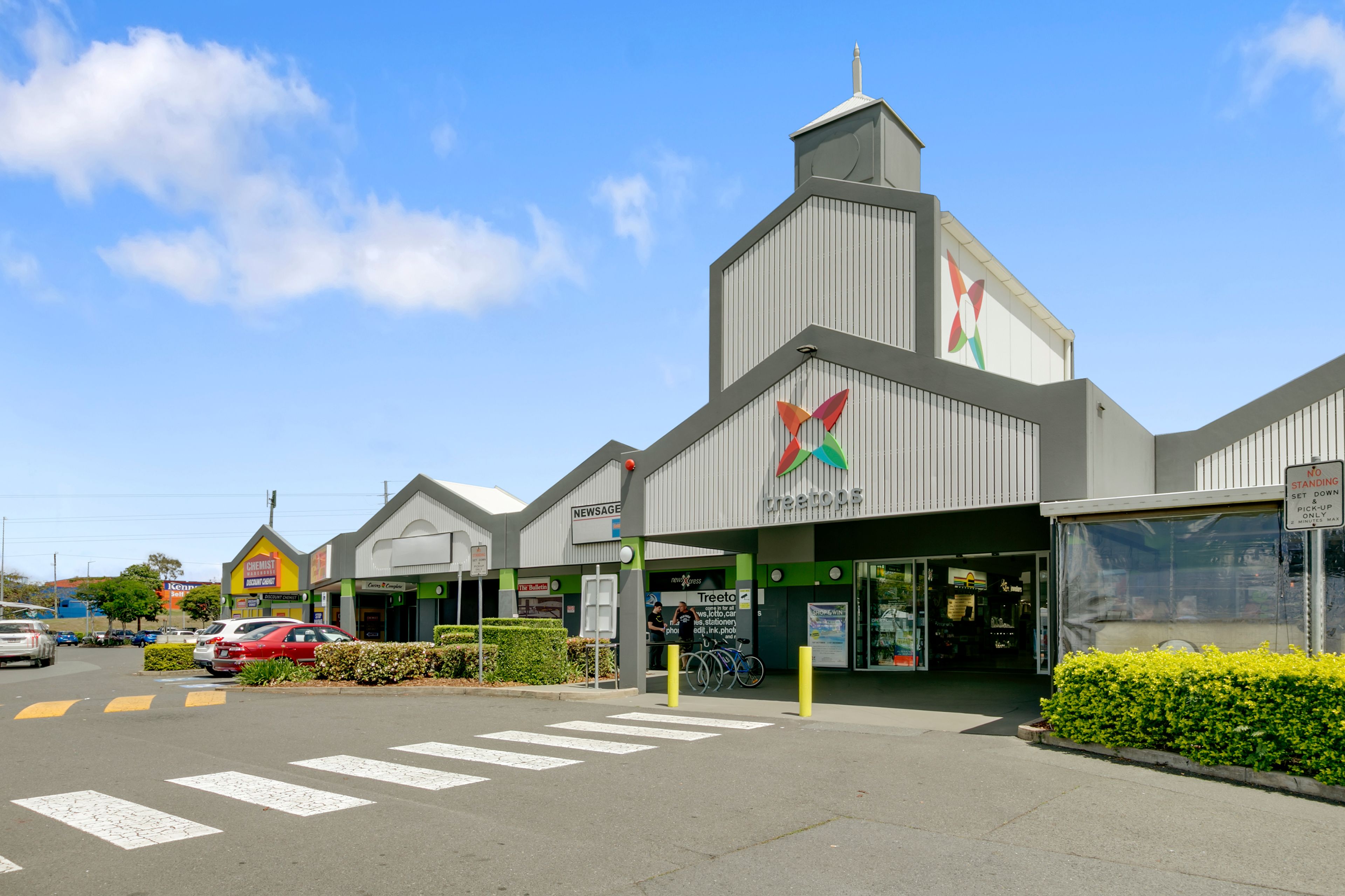 Kiosk E/3 Classic Way, Burleigh Waters, QLD 4220