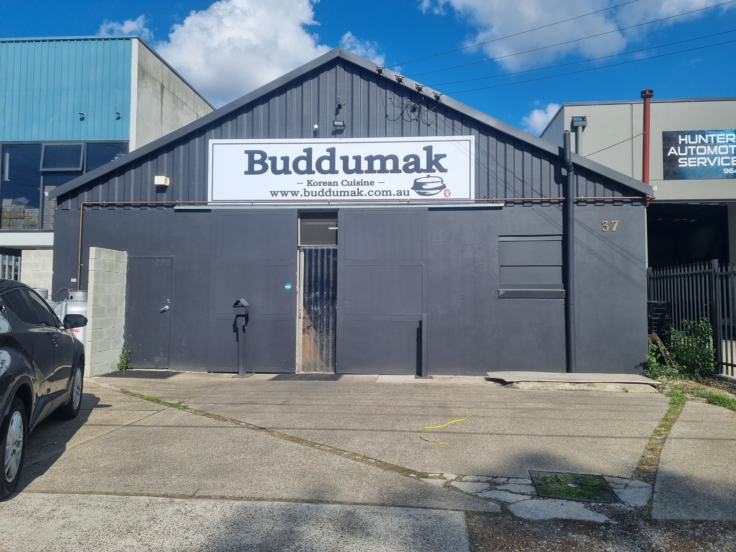 37 Carlingford Street, Regents Park, NSW 2143