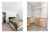 8 Waiorakei Way photo 42