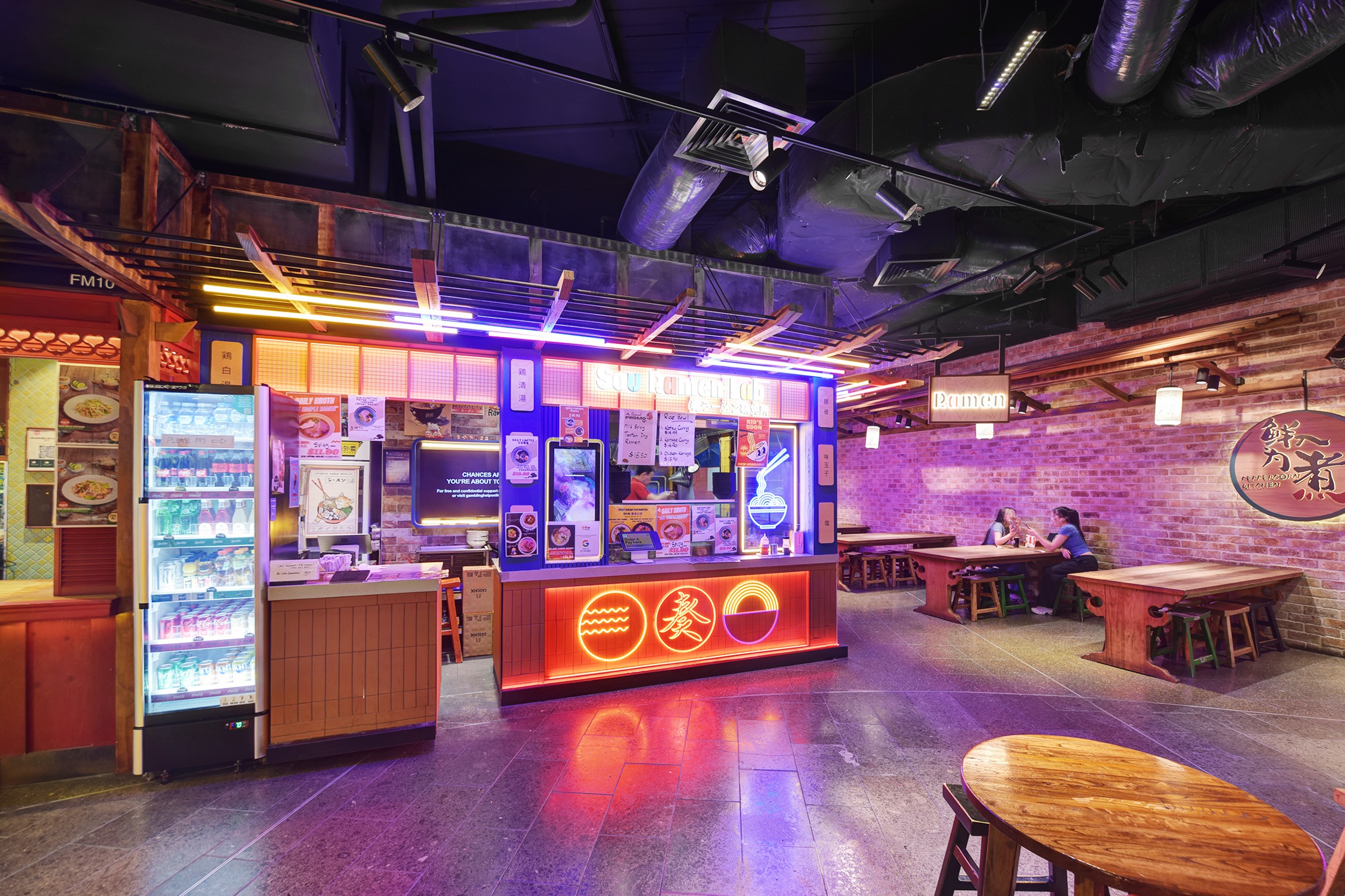 Kiosk/FM11 Westfield, Chatswood, NSW 2067