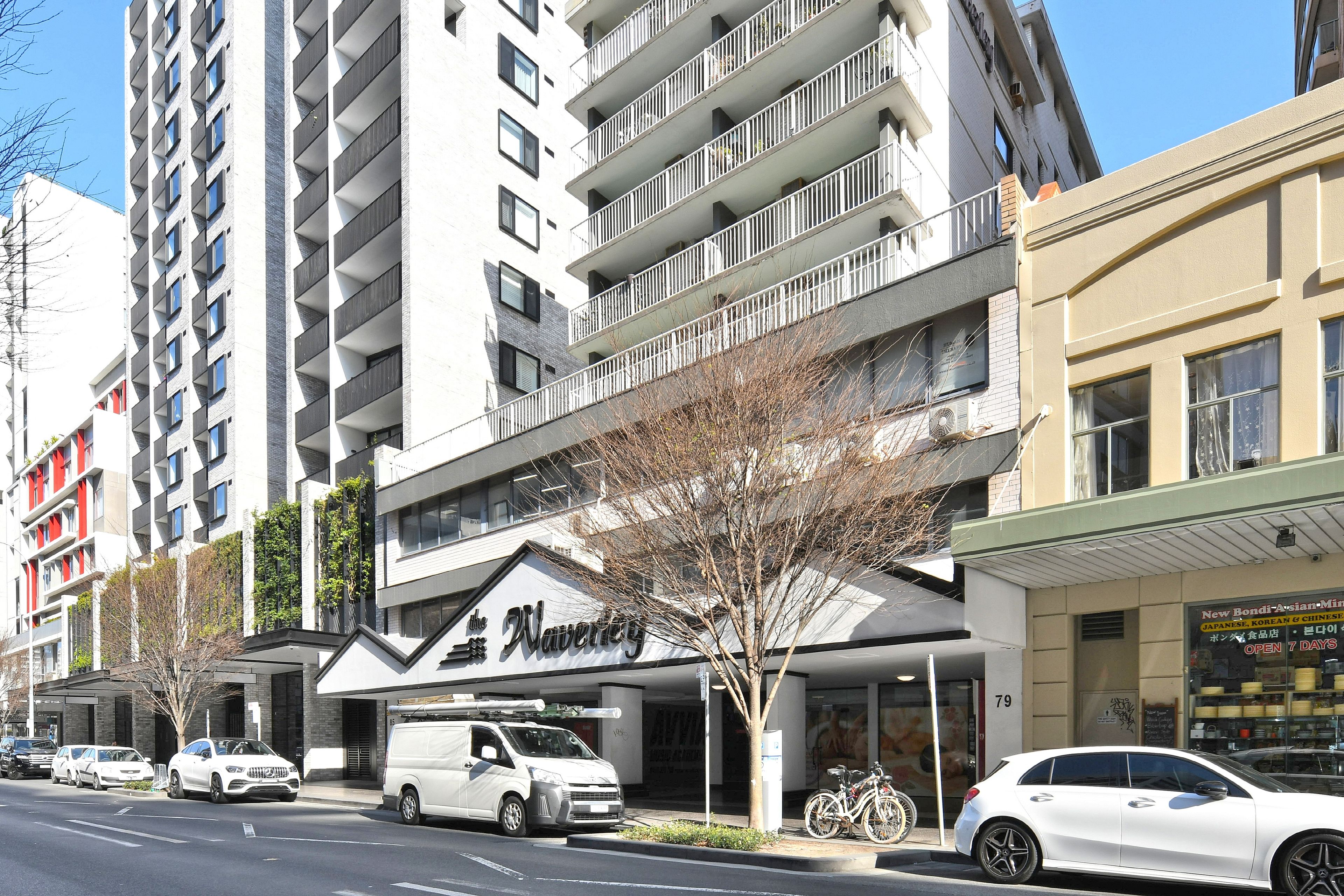 2/79 85 Oxford Street, Bondi Junction, NSW 2022 Offices for Sale