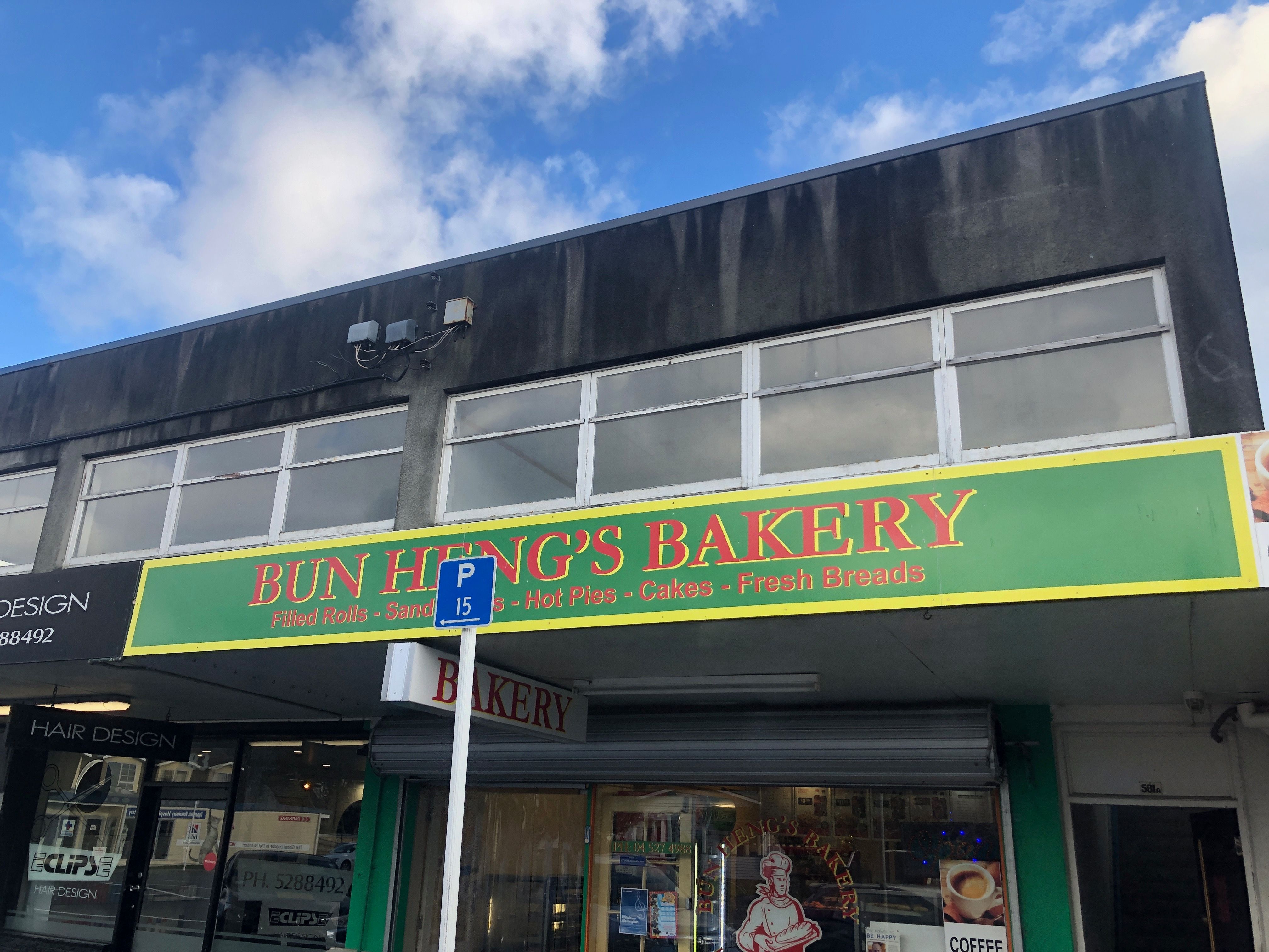 581 Fergusson Drive, Trentham, Upper Hutt City