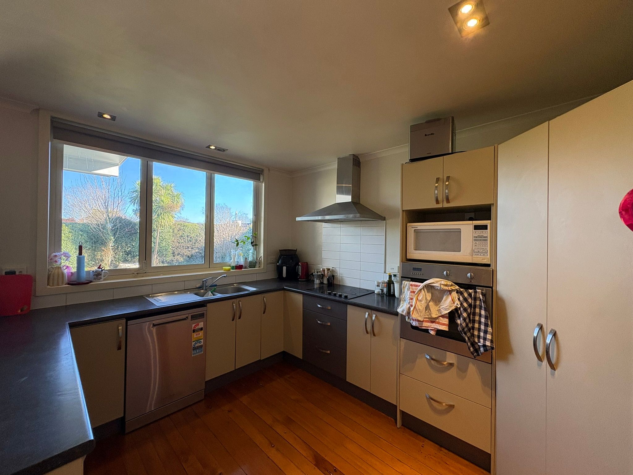 227 Waimairi Road, Ilam, Christchurch City